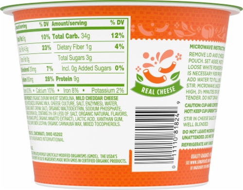 Simple Truth Organic® Deluxe Macaroni & Cheese Cup Perspective: back