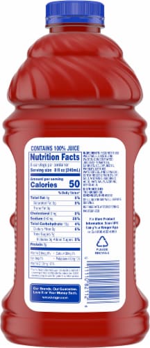 Kroger® 100% Vegetable Juice Perspective: back