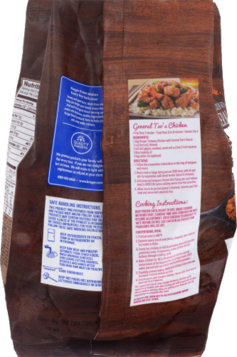 Kroger® Tempura Chicken with General Tso's Sauce Perspective: back