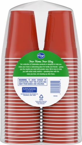 Kroger® 18-Ounce Textured Plastic Cups Perspective: back