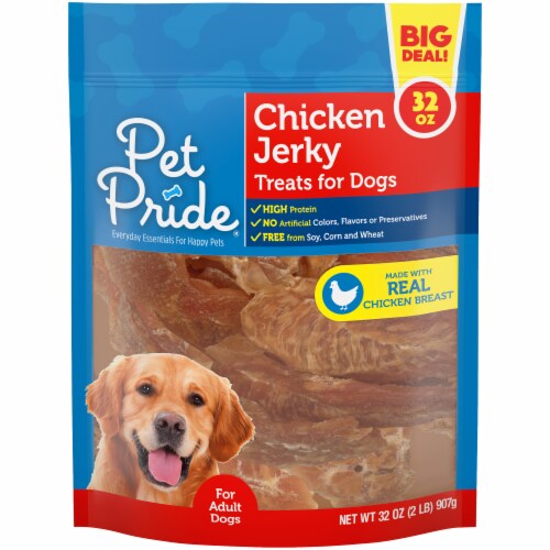 Pet Pride® Chicken Jerky Dog Treats BIG DEAL! Perspective: back