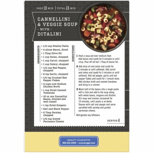 Kroger® Ditalini Pasta Perspective: back