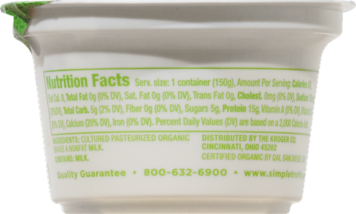 Simple Truth Organic™  Plain Greek Nonfat Yogurt Perspective: back