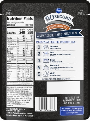 Kroger® 90 Second Roasted Chicken Rice Perspective: back