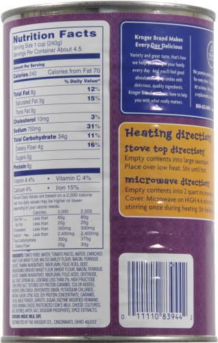 Kroger® Beef Ravioli Perspective: back