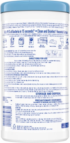 Kroger® Disinfecting Wipes Fresh Scent 75 Count Perspective: back