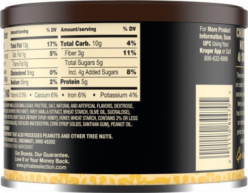 Private Selection® Madagascar Vanilla & Honey Almonds Perspective: back