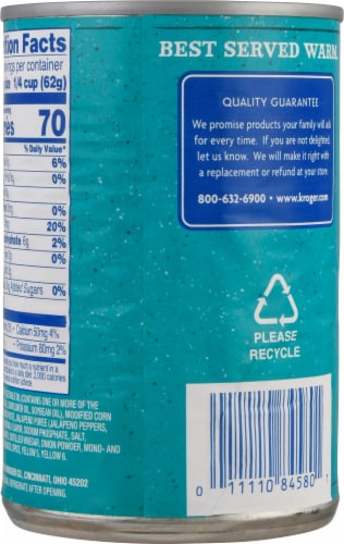 Kroger® Nacho Cheese Sauce Perspective: back