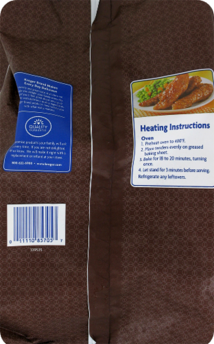 Kroger® Honey BBQ Crispy Chicken Strips Perspective: back