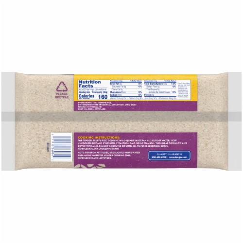 Kroger® Thai Jasmine Rice Perspective: back