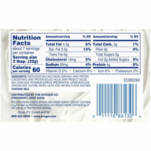 Kroger® Greek Cream Cheese Spread & Greek Nonfat Yogurt Perspective: back