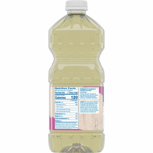 Kroger® Pure Sunflower Oil Perspective: back