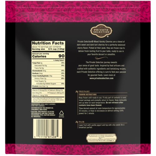 Private Selection® Frozen Mixed Variety Cherries Perspective: back