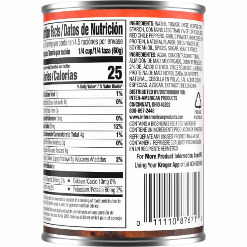 A La Orden™ Traditional Red Enchilada Sauce Perspective: back