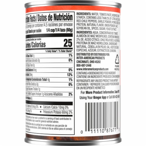 Ayo Foods - Sauce Shito - Case of 6-8.5 OZ, 6 ct / 8.5 oz - Kroger