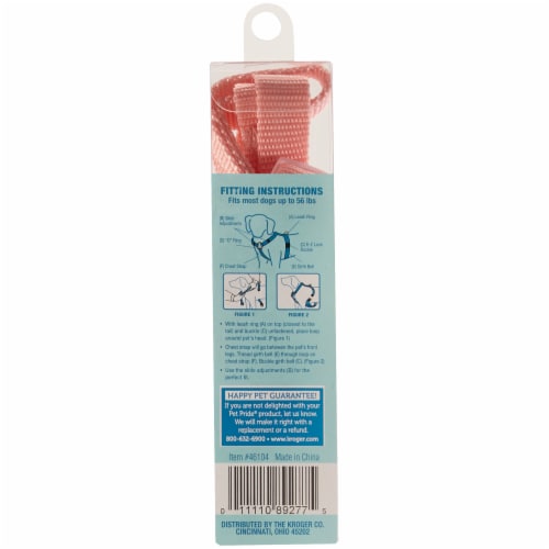 Pet Pride® Medium Pink Dog Harness Perspective: back
