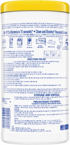 Kroger® Disinfecting Wipes Orange Scent Perspective: back