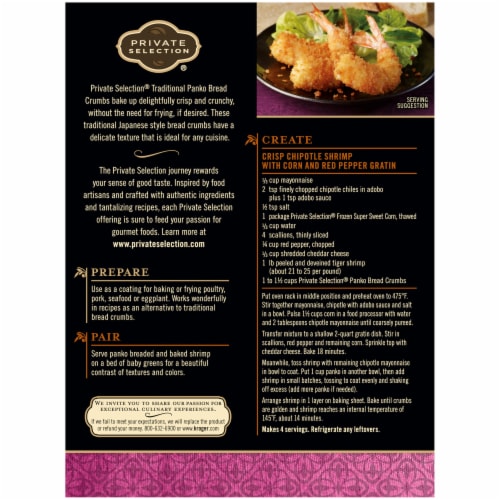 Private Selection® Traditional Panko Bread Crumbs Perspective: back
