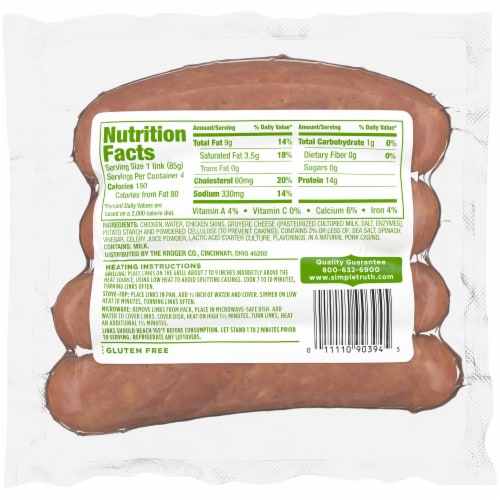 Simple Truth™ Spinach Gruyere Chicken Sausage Links Perspective: back