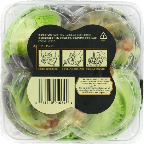 Private Selection™ Artisan Lettuce Perspective: back