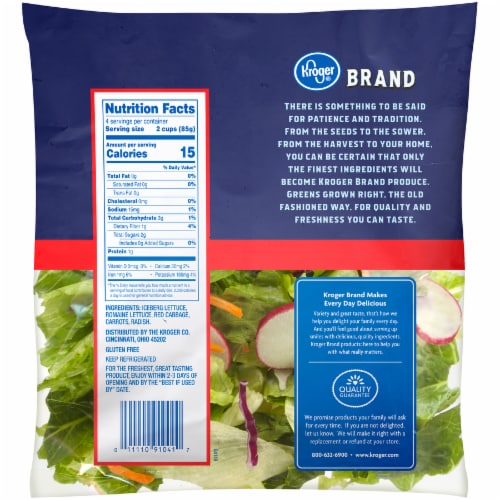 Kroger® American Blend Salad Perspective: back