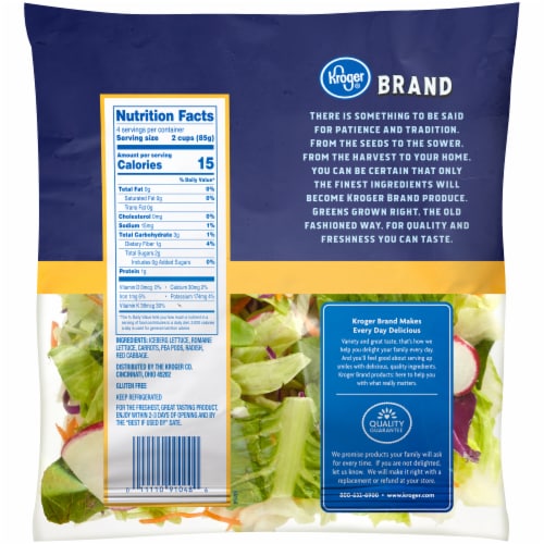 Kroger® Veggie Blend Salad Perspective: back