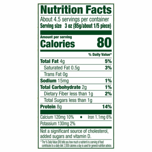 Simple Truth Organic® Firm Tofu Perspective: back