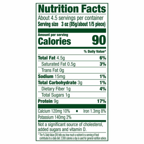 Simple Truth Organic® Extra Firm Tofu Perspective: back
