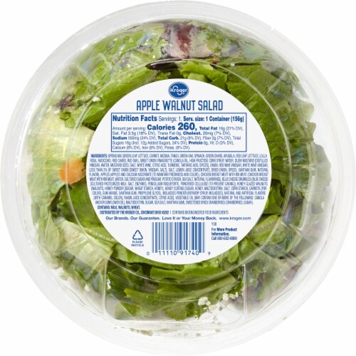 Kroger® Apple Walnut with Chicken Salad Bowl Kit Perspective: back