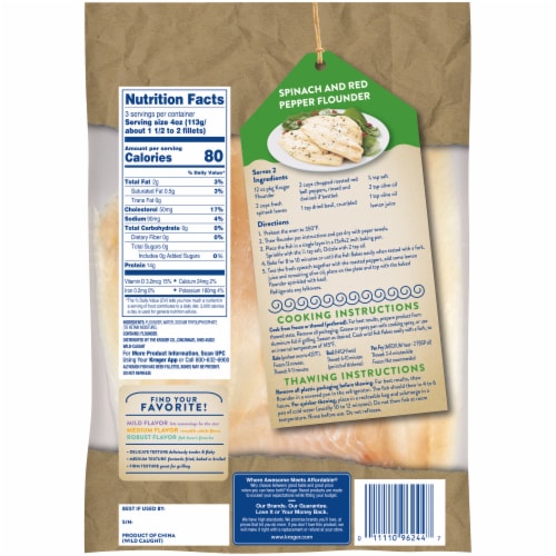 Kroger® Wild Caught Boneless & Skinless Frozen Flounder Fillets Perspective: back