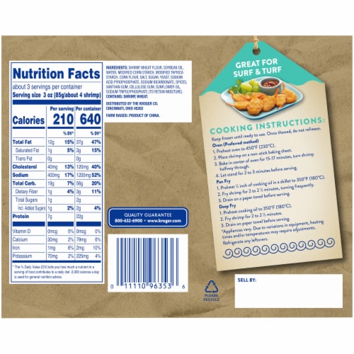Kroger® Crunchy Jumbo Butterfly Shrimp Perspective: back