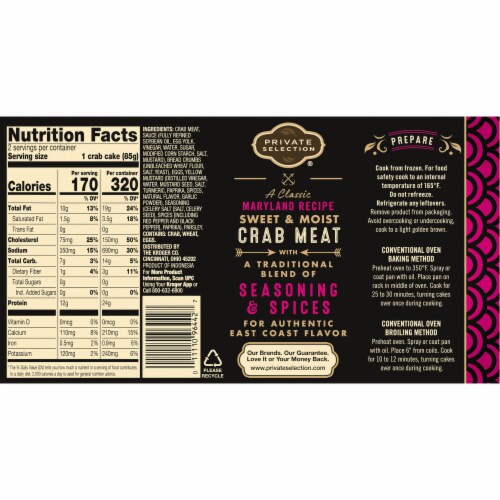 Private Selection® Maryland Style Crab Cakes Perspective: back