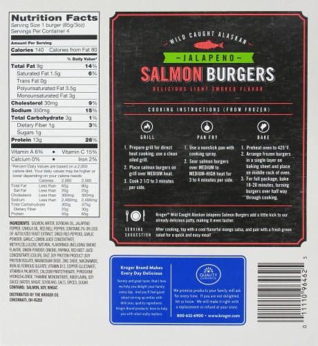 Kroger® Salmon Burger Jalapeno Perspective: back