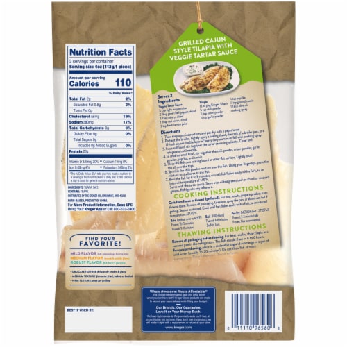 Kroger® Tilapia Fillets Frozen Perspective: back