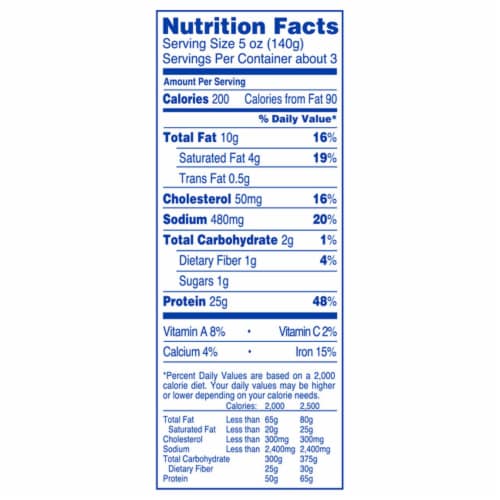 Kroger® Beef Barbacoa Perspective: back