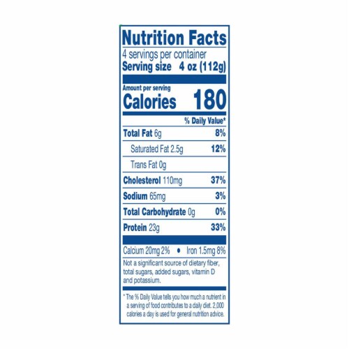Kroger® 93/7 Lean Fresh Ground Turkey - 1 LB Perspective: back