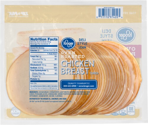 Kroger® Deli Style Oven Roasted Chicken Breast Perspective: back