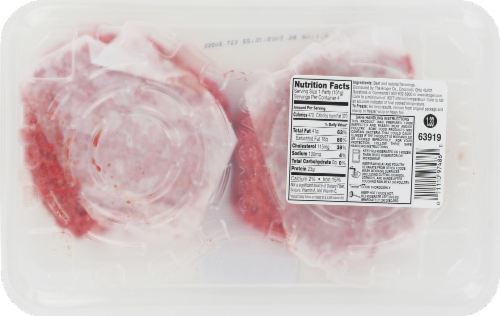 Kroger® Ground Beef Patties 73% Lean Perspective: back
