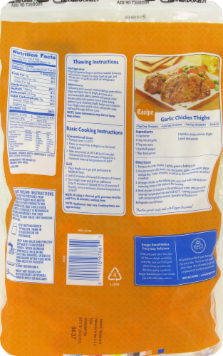 Kroger® Boneless Skinless Chicken Thighs Perspective: back