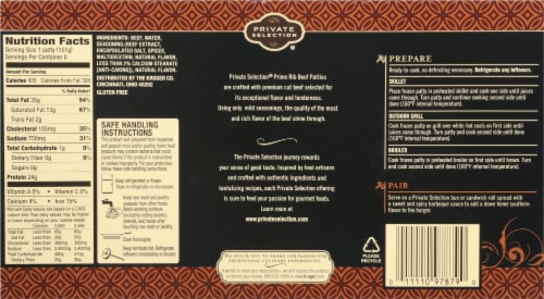 Private Selection® Butcher Selected Prime Rib Beef Patties Perspective: back