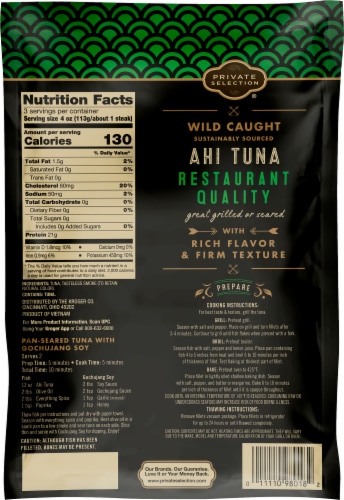 Private Selection® Ahi Tuna, .75 lb