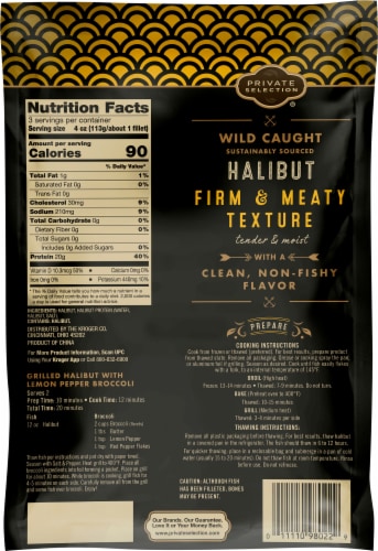 Private Selection®  Wild Caught Boneless & Skinless Halibut Fillets Perspective: back