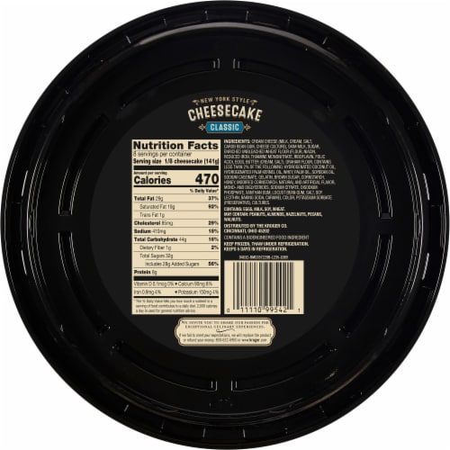 Private Selection® Classic New York Style Cheesecake Perspective: back