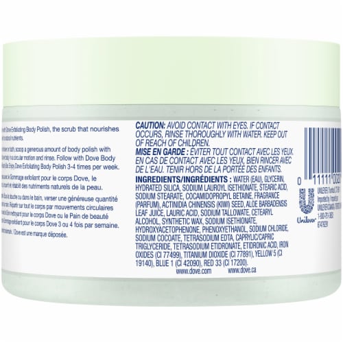Dove Kiwi Seeds & Cool Aloe Exfoliating Body Scrub & Polish Perspective: back