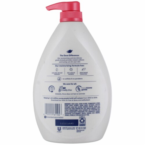 Dove Rejuvenating Pomegranate & Hibiscus Body Wash with Pump Perspective: back