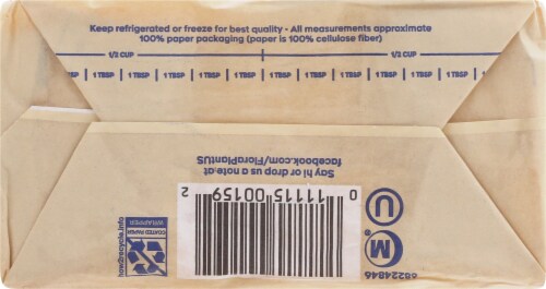 Flora Unsalted Plant Based Butter Brick Perspective: back