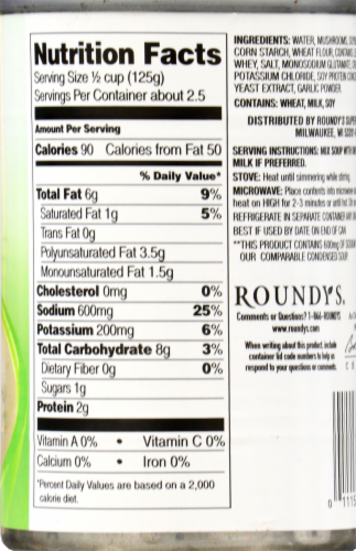 Roundy's® 25% Reduced Sodium Cream of Mushroom Condensed Soup Perspective: back