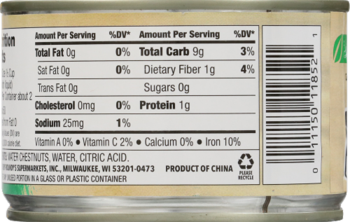 Roundy's® Water Chestnut Whole Perspective: back