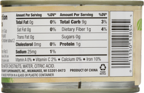 Roundy's® Water Chestnut Sliced Perspective: back