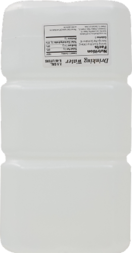 Roundy's® Purified Gallon Water Perspective: back